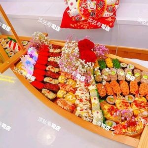 Dingzuan Sushi (Fangzheng Store)