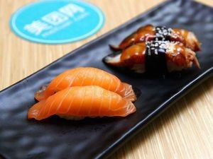 Chigeguo Sushi (Wuhua Street Branch)