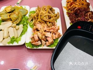 Holland Grill