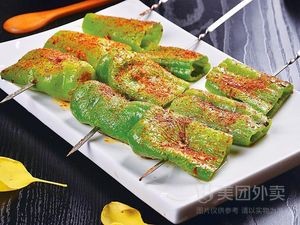 Long Feng Seafood Grand Grill