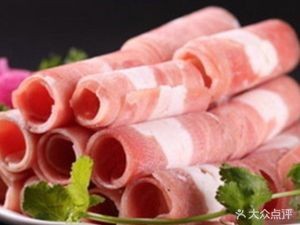 Yipin Hot Pot City