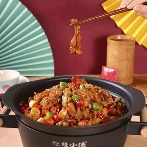 Wawa Ka Iron Pot Frog Legs