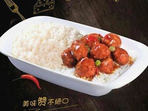 Good Taste Fried Skewers Shop