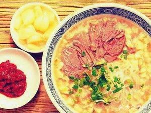Old Lanzhou Noodle House (South of Heilongjiang Fangzheng Forestry Bureau)