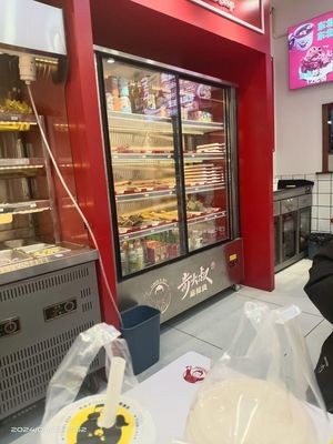Bushu Da黏糊 Spicy Hot Pot (Fangzheng Store)