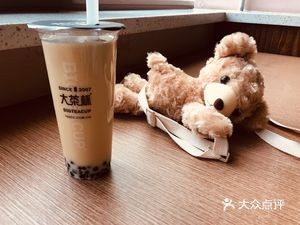 Northeast Agricultural University - Jiyuan Restaurant