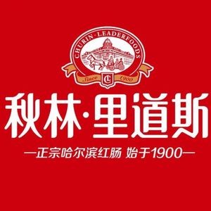 Qiu Lin Lido (Agricultural University Branch)
