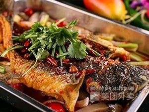 Riverbank Grilled Fish