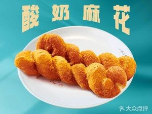 Chao Xian Xian Bao