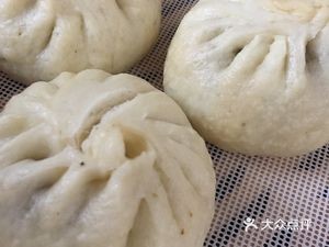 Ha Ha Steamed Bao