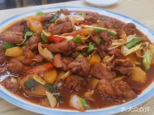 Fatima Halal Xinjiang Fried Rice Noodles