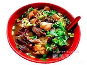 Old Beijing Braised Pork