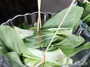 Yang Er Lang Rotating Small Hot Pot (Nongda Branch)