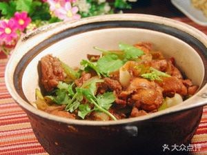 Second Floor Chongqing Chicken Stew