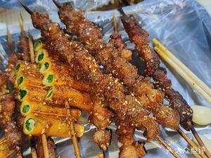 Xinjiang Afanti Large Skewers