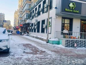 Yu Guo Sheng Qing Wushan Whole Fish BBQ (Nongda Branch)