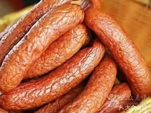 Nongda Sausage (Chemical Road Branch)