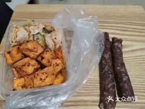 Jixi Knife-Sliced Noodles (Agricultural University Branch)