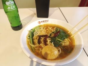 Qiu Hao Dan Ji Ban Mian (Woods East Street Store)