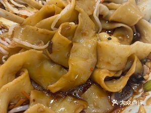 Yu Peng Nine Yuan Oil-drenched Noodles (Chengdong Xinju Branch)