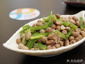 Bo Wei Bone Soup Halaobing