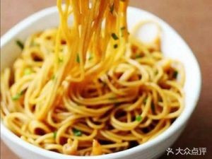 Lanzhou Beef Noodles (Huagong Road Branch)