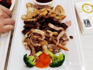 Boji Water Dumplings