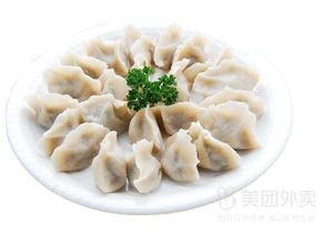 Old Taste Large Filling Wonton and Pancake (Chengdong Xingju B District Branch)