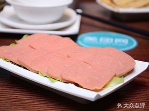 Xingu Da Wan Ma La Tang (Chengdong Xinju Store)