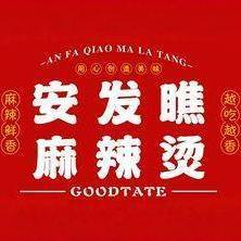 Anda Qiao Spicy Hot Pot (Nongda Store)