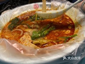 Li Jinbo Ma La Tang (Huagong Road Store)