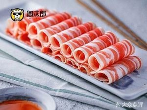 Tao Tai Lang Small Hot Pot (Harbin Jiashan Store)