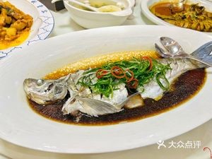 Bangjie Fish Village Iron Pot Stew