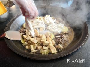 Xi Lai Shun Iron Pot Stew