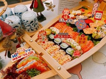 Sanjingyuan Sushi (Fengyuan Street Sanjingyuan Branch)