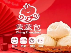 Zhengzheng Bao Guan Jiang International Branch