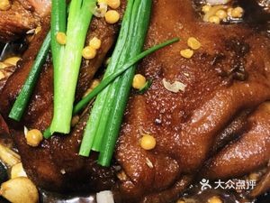 Jiang's Sauce Bone Steamed Dumplings