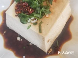 Mingda Restaurant