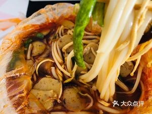 Gong Xian Yunnan Rice Noodles Spicy Hot Pot (Tangchang Community Store)