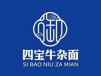 Yuzhimiashi Si Bao Niujia Miandian (Guangjiang International Branch)