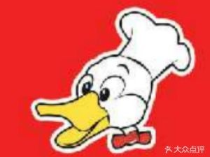 Everyday Love Duck Snacks & Seafood