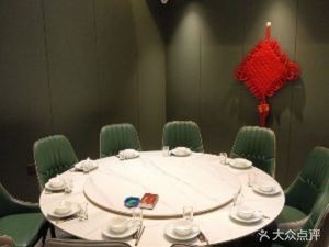 Yue Xiao Guan Little Flavor Kitchen
