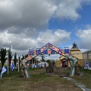 Yunding Mongolian Camp