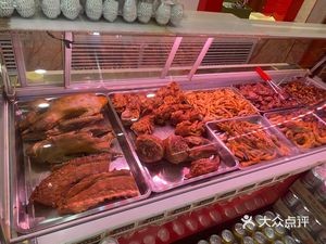 Yang Family Smoked Delicacies Shop (Puyuan Road Store)