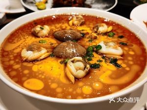 Maple Town Spa Resort · Yale Chinese Restaurant