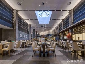 Maple Town Hot Spring Resort & Food Street