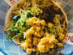 Maopo Authentic Chongqing Noodles (Maple Leaf Town Outlets Store)