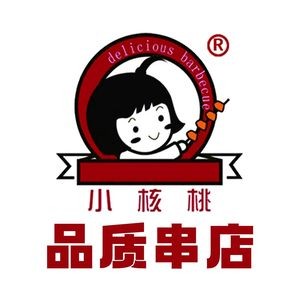 Small Walnut Quality Skewer Shop (Songpu Store)