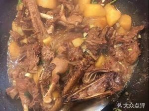 Wang's Firewood Old Yard Iron Pot Stew (Headquarters)