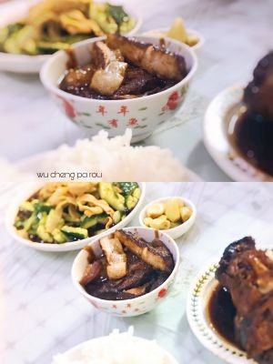 Wu Cheng Roast Meat House (Bile Street Store)